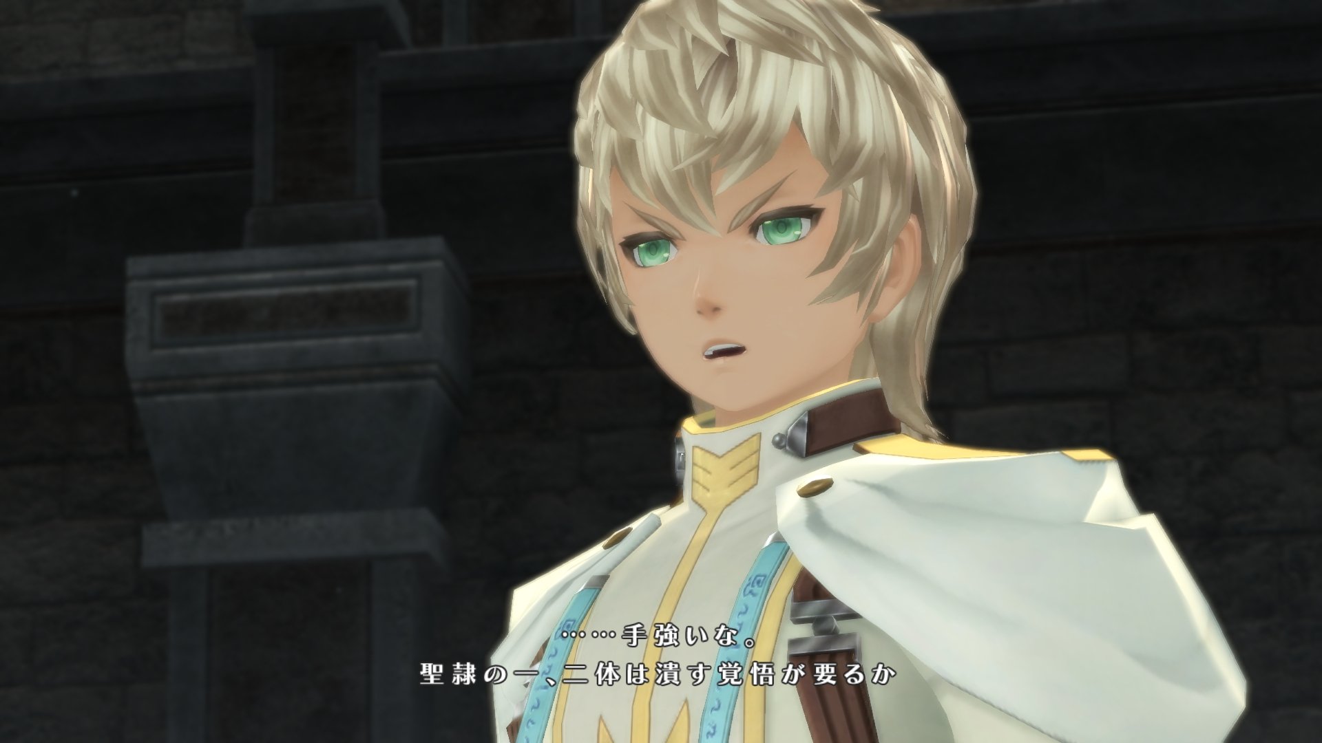 Tales of Berseria - Imagen 16